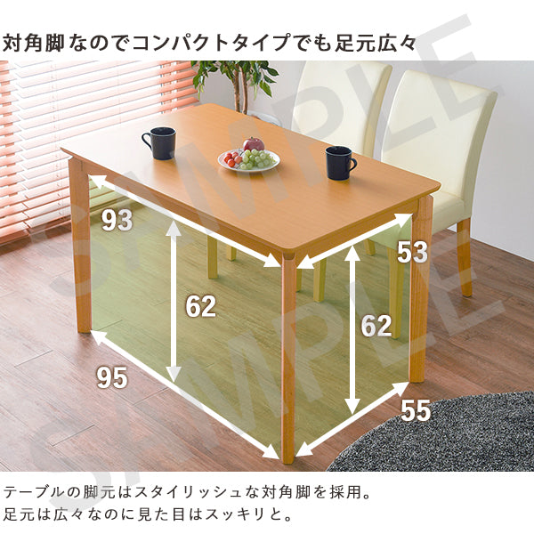 ダイニング5点セット ダイニング ダイニングセット コンパクト セット 送料無料