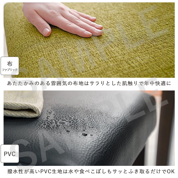 ダイニング5点セット ダイニング ダイニングセット コンパクト セット 送料無料