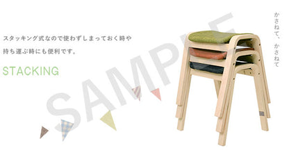 スタッキングスツール チェア 椅子 スツール 収納 おしゃれ 北欧 シンプル モダン コンパクト 肘付き 高さ調節