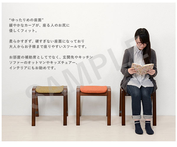 スタッキングスツール チェア 椅子 スツール 収納 おしゃれ 北欧 シンプル モダン コンパクト 肘付き 高さ調節