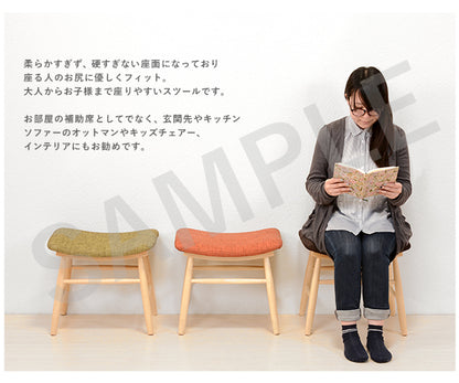スツール チェア 椅子 座面 可愛い おしゃれ 北欧 シンプル モダン コンパクト 肘付き 高さ調節 回転