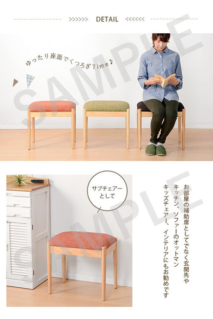 スツール チェア 椅子 可愛い インテリア おしゃれ 北欧 シンプル モダン コンパクト 肘付き 高さ調節 回転