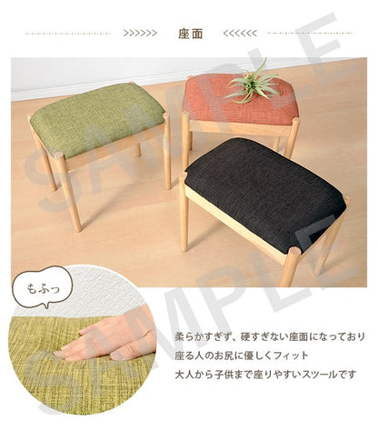 スツール チェア 椅子 可愛い インテリア おしゃれ 北欧 シンプル モダン コンパクト 肘付き 高さ調節 回転