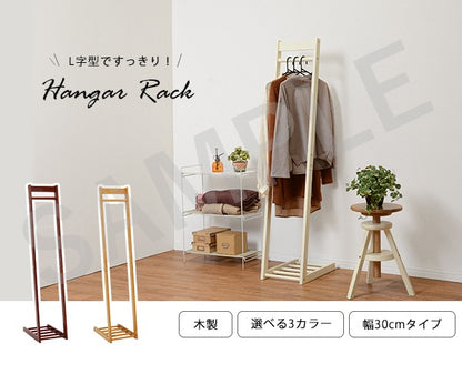 ハンガーラック 収納家具 場所 ハンガー ラック おしゃれ 北欧 シンプル モダン オープン コンパクト スリム