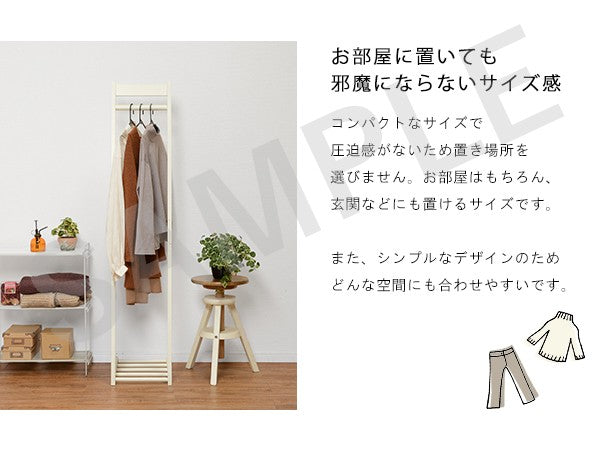 ハンガーラック 収納家具 場所 ハンガー ラック おしゃれ 北欧 シンプル モダン オープン コンパクト スリム