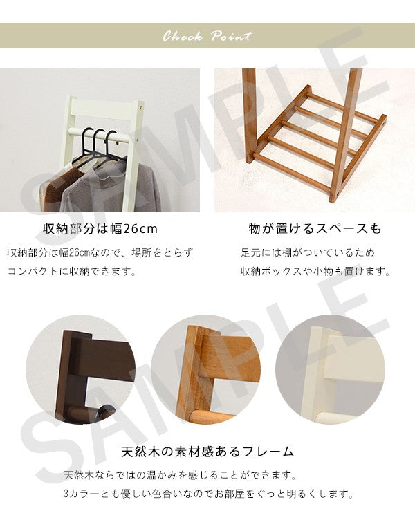 ハンガーラック 収納家具 場所 ハンガー ラック おしゃれ 北欧 シンプル モダン オープン コンパクト スリム