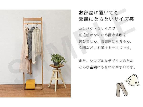 ハンガーラック 収納家具 場所 ハンガー ラック おしゃれ 北欧 シンプル モダン オープン コンパクト スリム