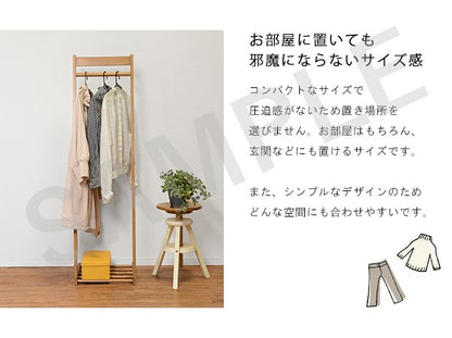 ハンガーラック 収納家具 場所 ハンガー ラック おしゃれ 北欧 シンプル モダン オープン コンパクト スリム