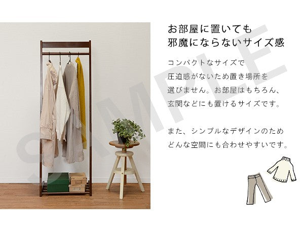 ハンガーラック 収納家具 場所 ハンガー ラック おしゃれ 北欧 シンプル モダン オープン コンパクト スリム