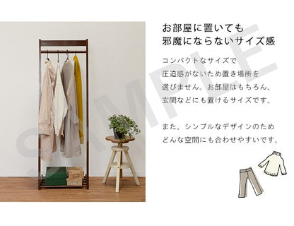 ハンガーラック 収納家具 場所 ハンガー ラック おしゃれ 北欧 シンプル モダン オープン コンパクト スリム