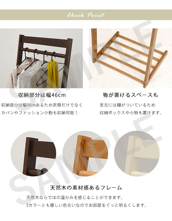 ハンガーラック 収納家具 場所 ハンガー ラック おしゃれ 北欧 シンプル モダン オープン コンパクト スリム