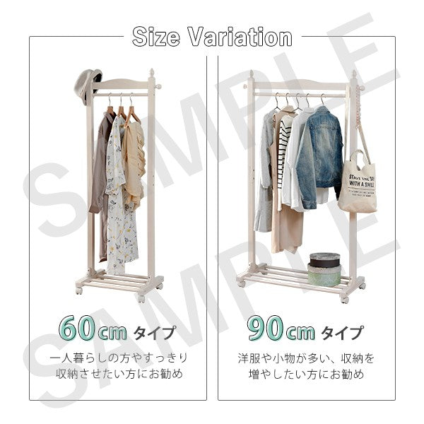 ハンガーラック 収納家具 キャスター 移動 ハンガー ラック おしゃれ 北欧 シンプル モダン オープン
