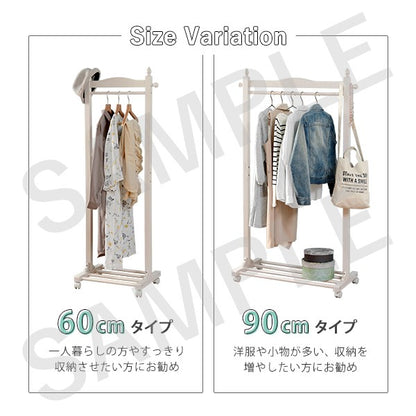 ハンガーラック 収納家具 キャスター 移動 ハンガー ラック おしゃれ 北欧 シンプル モダン オープン