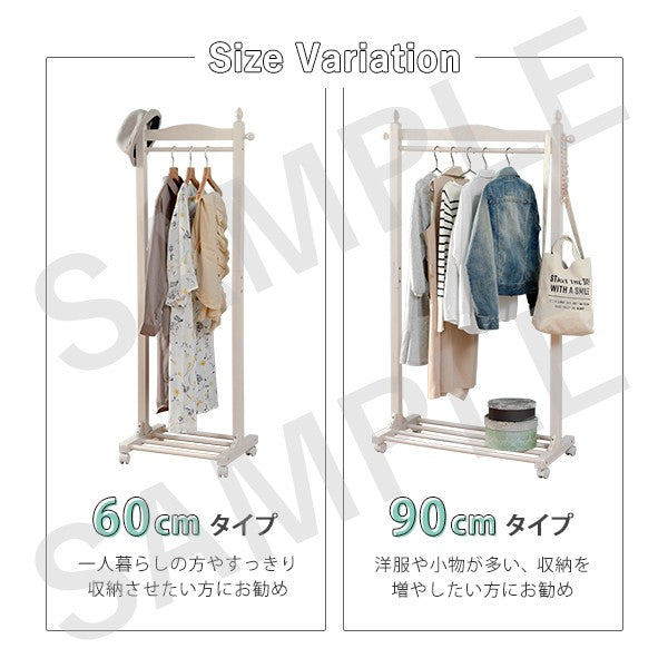 ハンガーラック 収納家具 キャスター 移動 ハンガー ラック おしゃれ 北欧 シンプル モダン オープン