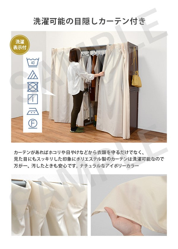 伸縮クローゼット 収納家具 ハンガーラック 木製 木製クローゼットハンガー スペース 伸縮 クローゼット