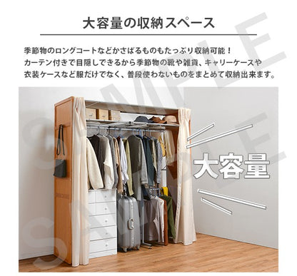 伸縮クローゼット 収納家具 ハンガーラック 木製 木製クローゼットハンガー スペース 伸縮 クローゼット