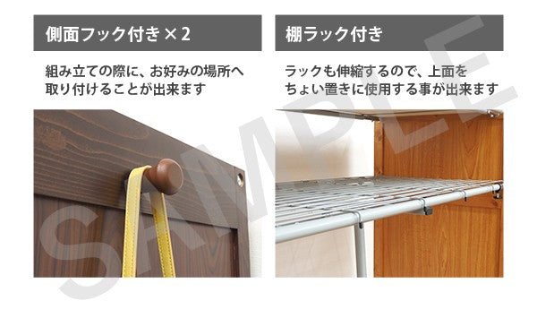 伸縮クローゼット 収納家具 ハンガーラック 木製 木製クローゼットハンガー スペース 伸縮 クローゼット