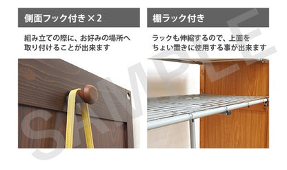 伸縮クローゼット 収納家具 ハンガーラック 木製 木製クローゼットハンガー スペース 伸縮 クローゼット