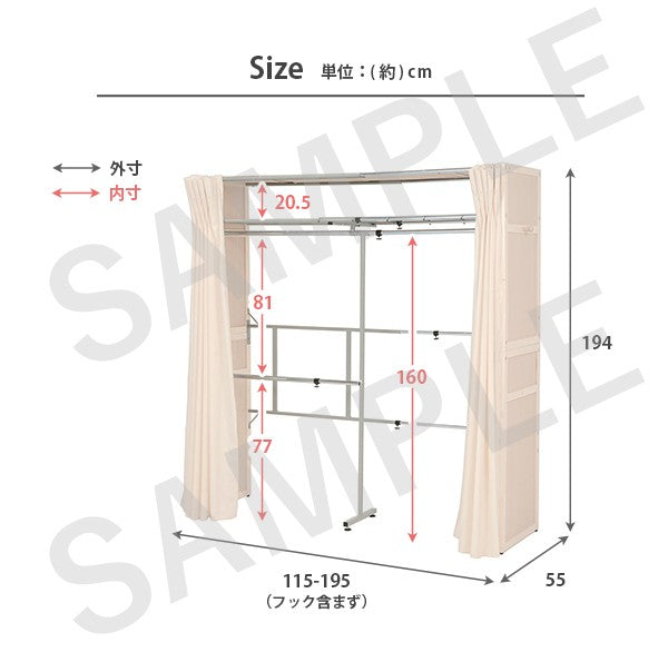 伸縮クローゼット 収納家具 ハンガーラック 木製 木製クローゼットハンガー スペース 伸縮 クローゼット
