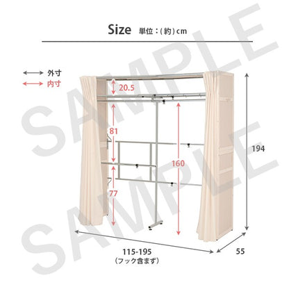 伸縮クローゼット 収納家具 ハンガーラック 木製 木製クローゼットハンガー スペース 伸縮 クローゼット