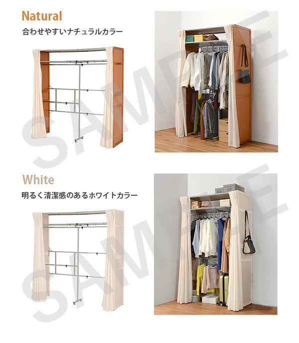 伸縮クローゼット 収納家具 ハンガーラック 木製 木製クローゼットハンガー スペース 伸縮 クローゼット