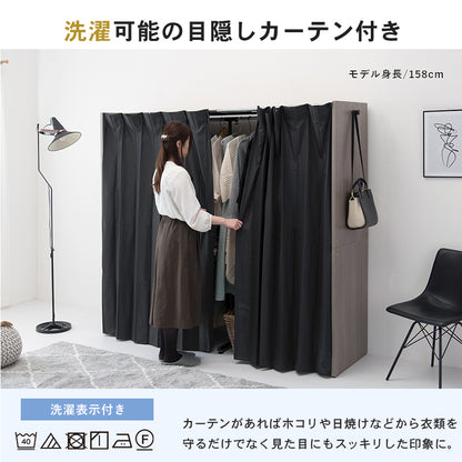 伸縮クローゼット 収納家具 ハンガーラック クローゼットハンガー スペース 伸縮 クローゼット ハンガー