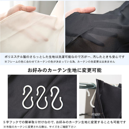 伸縮クローゼット 収納家具 ハンガーラック クローゼットハンガー スペース 伸縮 クローゼット ハンガー