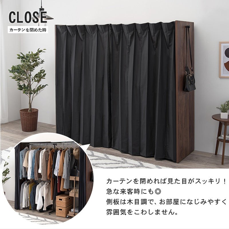 伸縮クローゼット 収納家具 ハンガーラック クローゼットハンガー スペース 伸縮 クローゼット ハンガー