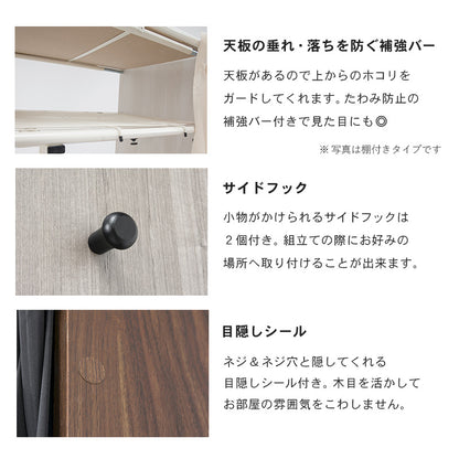 伸縮クローゼット 収納家具 ハンガーラック クローゼットハンガー スペース 伸縮 クローゼット ハンガー