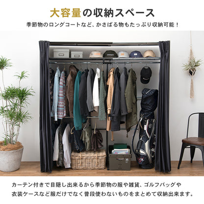 伸縮クローゼット 収納家具 ハンガーラック クローゼットハンガー スペース 伸縮 クローゼット ハンガー 上棚