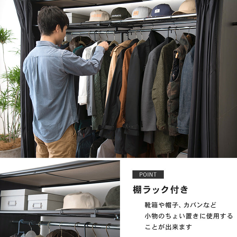 伸縮クローゼット 収納家具 ハンガーラック クローゼットハンガー スペース 伸縮 クローゼット ハンガー 上棚