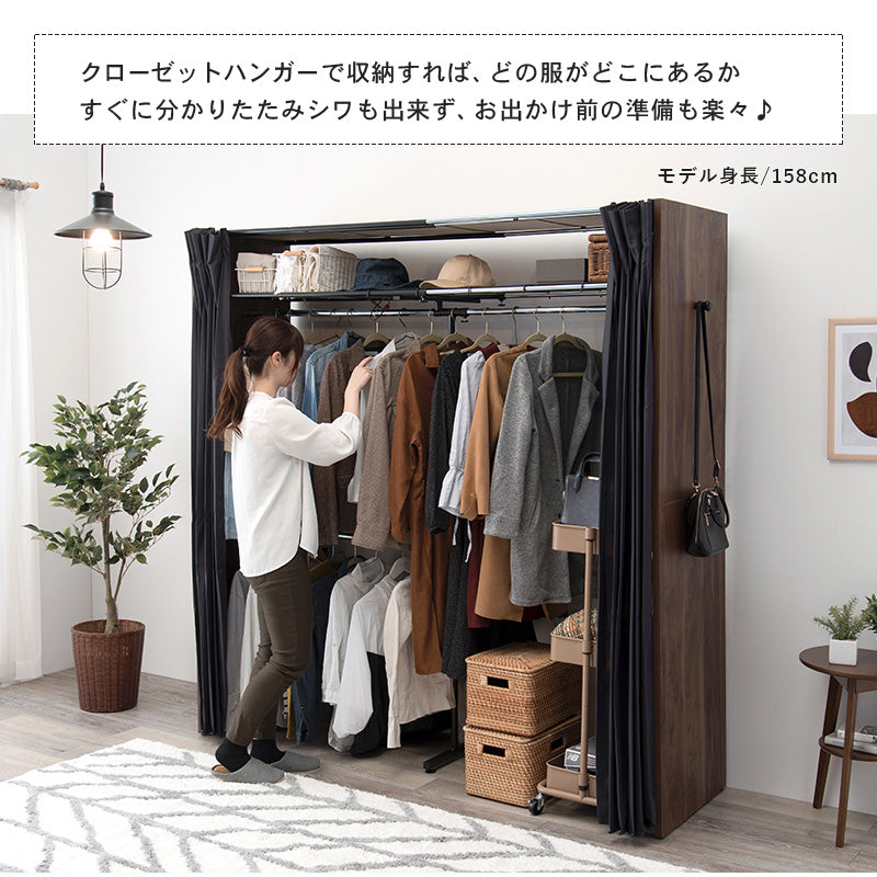 伸縮クローゼット 収納家具 ハンガーラック クローゼットハンガー スペース 伸縮 クローゼット ハンガー 上棚