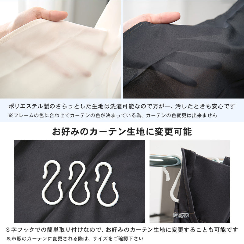 伸縮クローゼット 収納家具 ハンガーラック クローゼットハンガー スペース 伸縮 クローゼット ハンガー 上棚