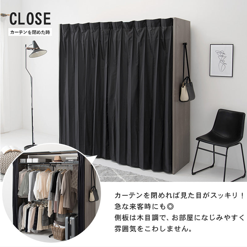 伸縮クローゼット 収納家具 ハンガーラック クローゼットハンガー スペース 伸縮 クローゼット ハンガー 上棚