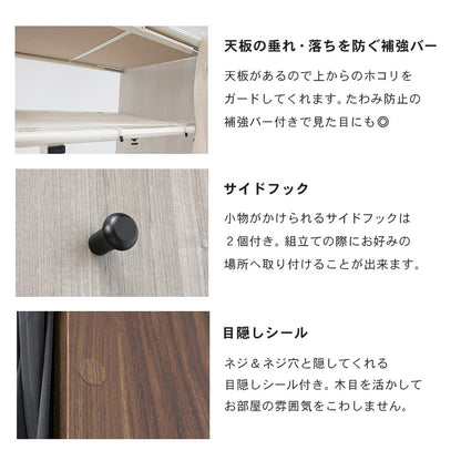 伸縮クローゼット 収納家具 ハンガーラック クローゼットハンガー スペース 伸縮 クローゼット ハンガー 上棚