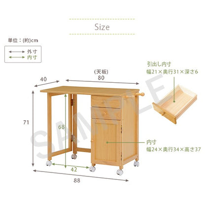 折りたたみデスク デスクテーブル 天板 キャスター 扉収納 引出し 便利 おしゃれ 北欧 シンプル モダン