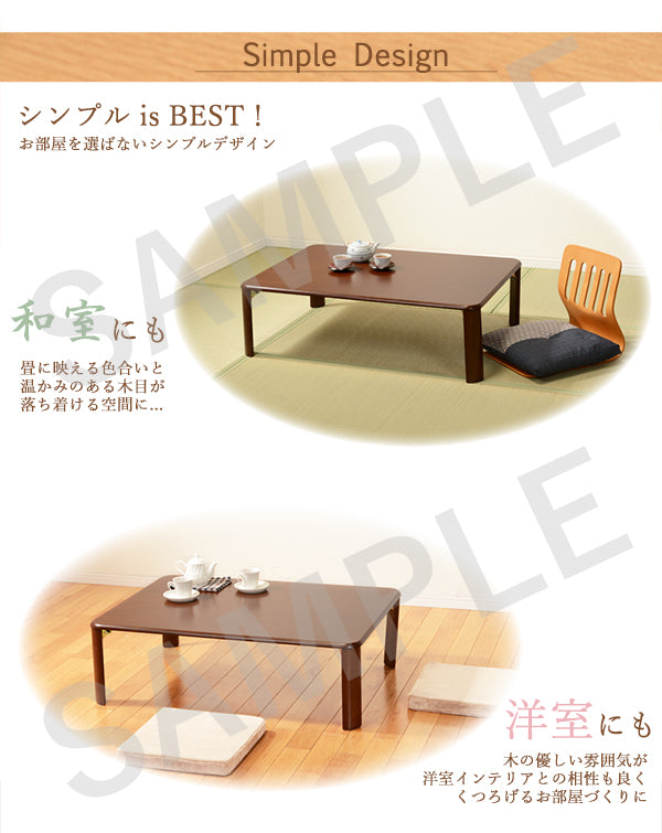 折れ脚テーブル テーブル センターテーブル コンパクト 来客時 補助テーブル 来客 補助 収納 便利 おしゃれ
