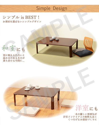 折れ脚テーブル テーブル センターテーブル コンパクト 来客時 補助テーブル 来客 補助 収納 便利 おしゃれ