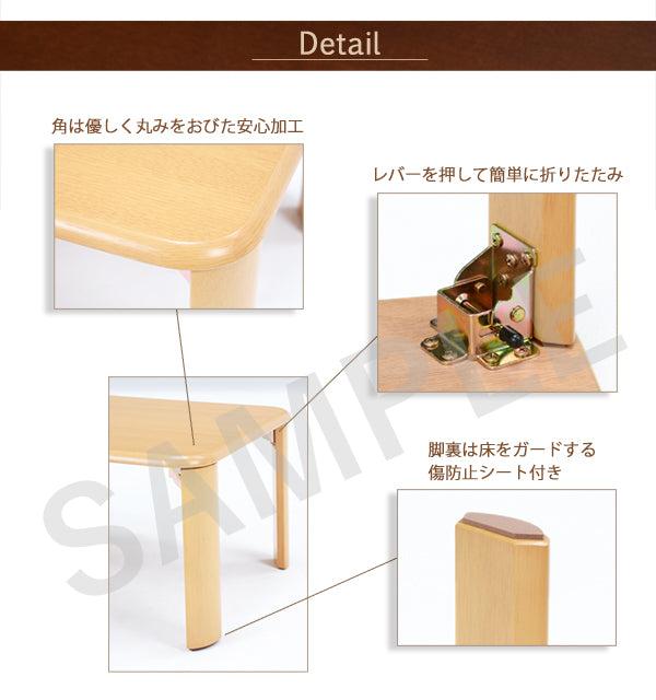 折れ脚テーブル テーブル センターテーブル コンパクト 来客時 補助テーブル 来客 補助 収納 便利 おしゃれ