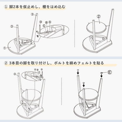 サイドテーブル テーブル デッドスペース デッド スペース おしゃれ 北欧 シンプル モダン コンパクト 木製