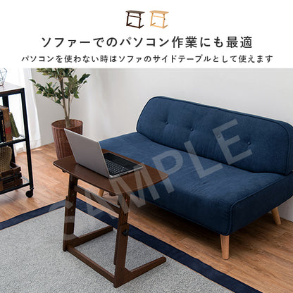 昇降テーブル デスクテーブル 4段階 作業テーブル 幅広い ソファ 便利 おしゃれ 北欧 シンプル モダン