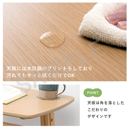 昇降テーブル デスクテーブル 4段階 作業テーブル 幅広い ソファ 便利 おしゃれ 北欧 シンプル モダン