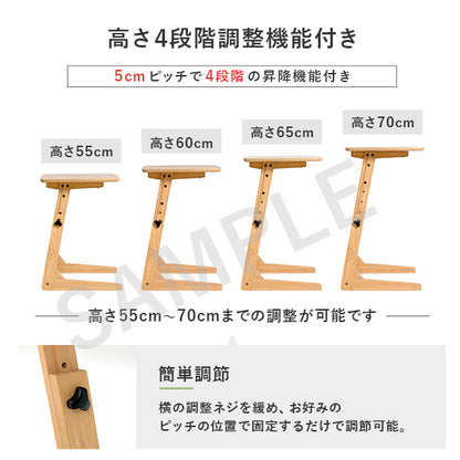 昇降テーブル デスクテーブル 4段階 作業テーブル 幅広い ソファ 便利 おしゃれ 北欧 シンプル モダン