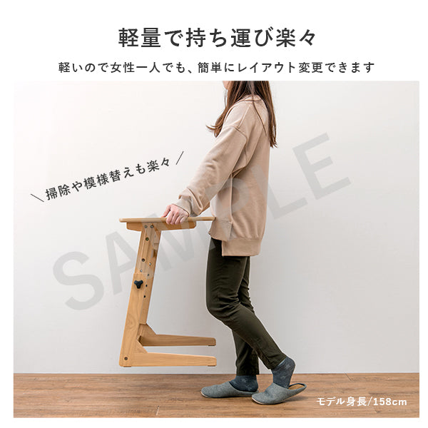 昇降テーブル デスクテーブル 4段階 作業テーブル 幅広い ソファ 便利 おしゃれ 北欧 シンプル モダン