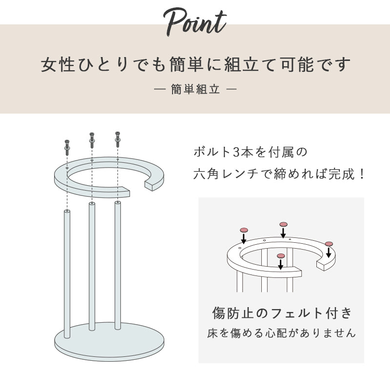 サイドテーブル テーブル 機能 サイド アースカラー くすみ アース カラー 色合い おしゃれ 北欧 シンプル