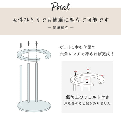 サイドテーブル テーブル 機能 サイド アースカラー くすみ アース カラー 色合い おしゃれ 北欧 シンプル