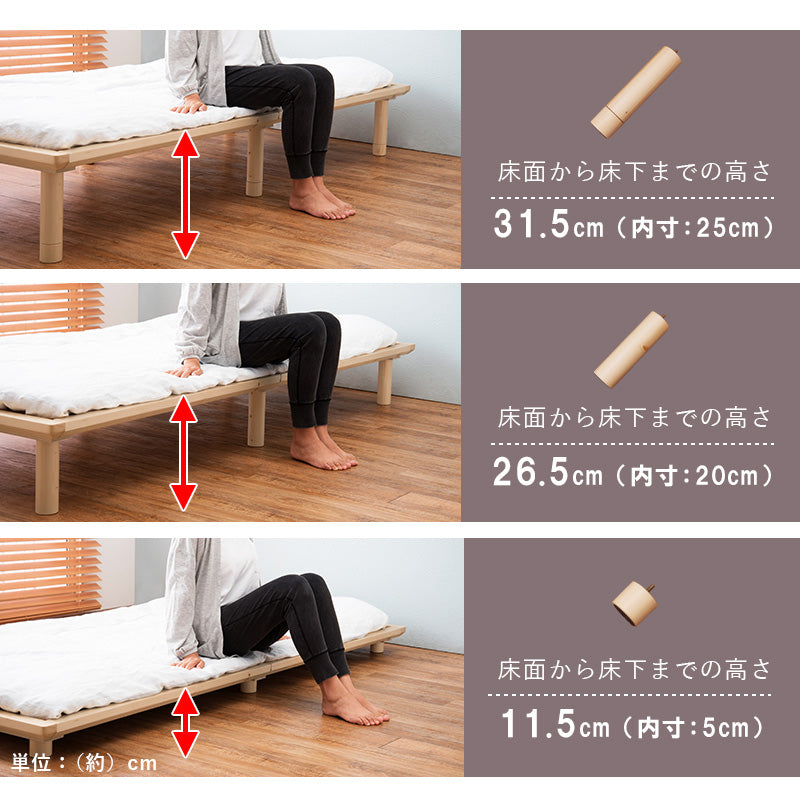 シングルベッド ベッド シングル ロングサイズ シングルすのこベッド 敷布 ロング すのこ セミダブル ダブル