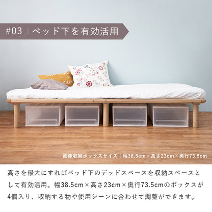 シングルベッド ベッド シングル ロングサイズ シングルすのこベッド 敷布 ロング すのこ セミダブル ダブル
