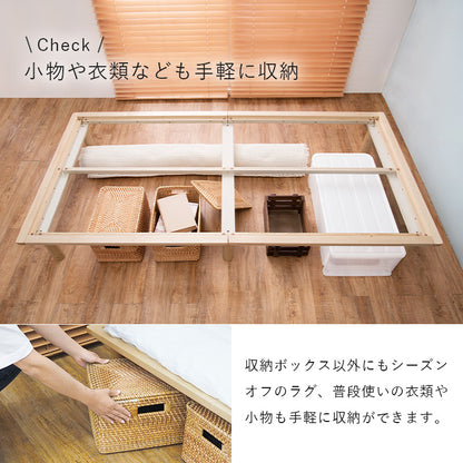 シングルベッド ベッド シングル ロングサイズ シングルすのこベッド 敷布 ロング すのこ セミダブル ダブル
