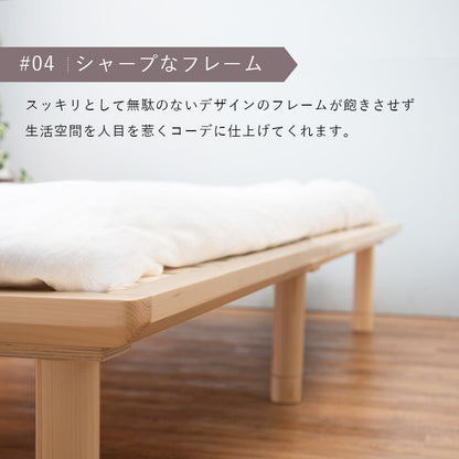 シングルベッド ベッド シングル ロングサイズ シングルすのこベッド 敷布 ロング すのこ セミダブル ダブル
